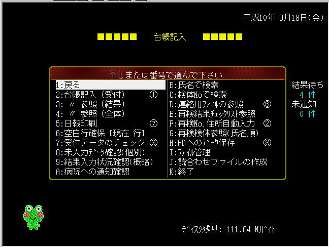 ���j���[(1)���